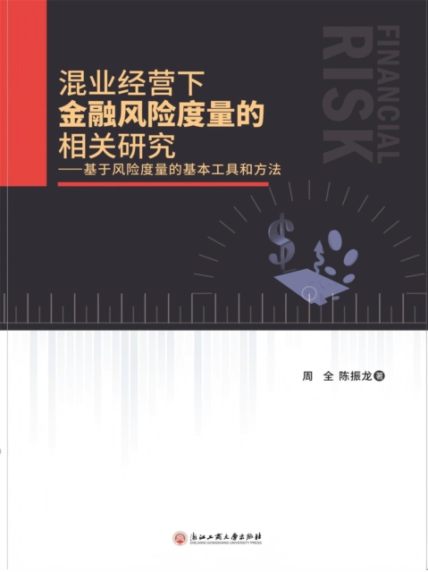 ????????????????:??????????????