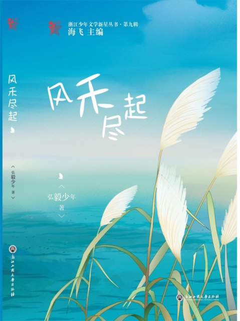 ????(??????????*???)