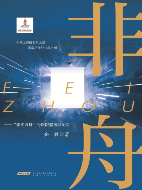 ??--&quote;?????&quote;????