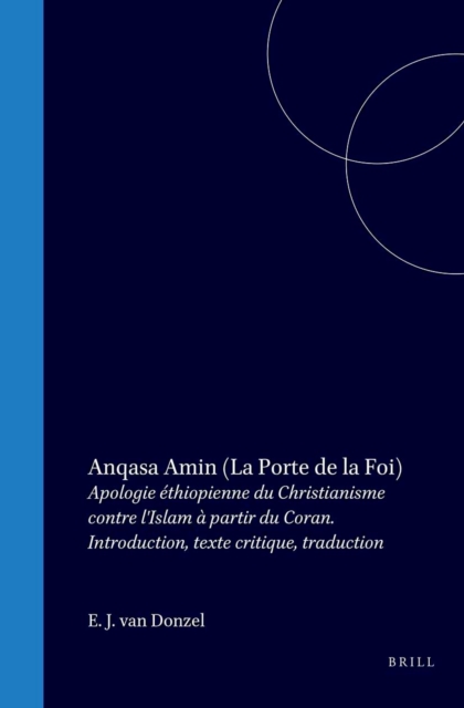 Anqasa Amin (La Porte de la Foi)