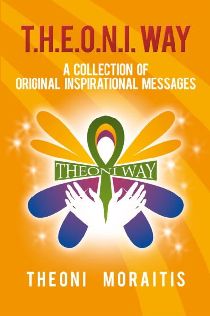 T.H.E.O.N.I. Way