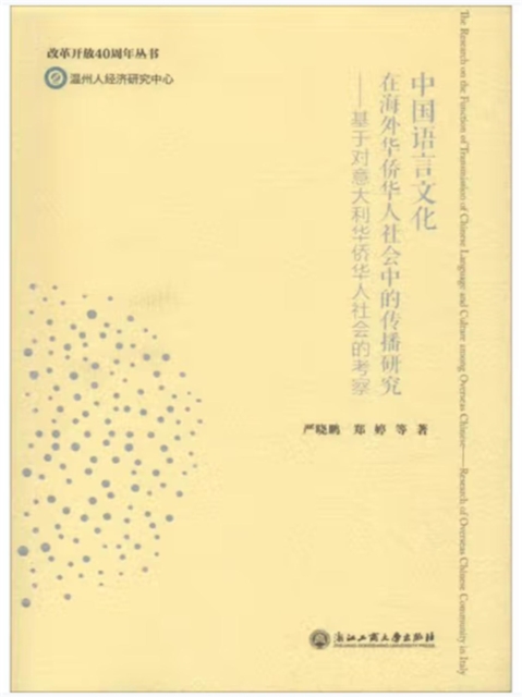 ?????????????????????:???????????????