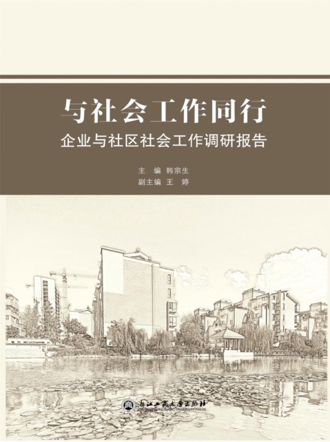 ???????:?????????????