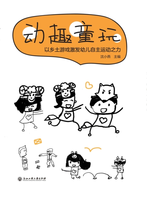 ????:???????????????