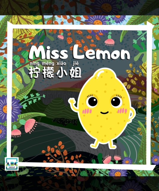 Miss Lemon