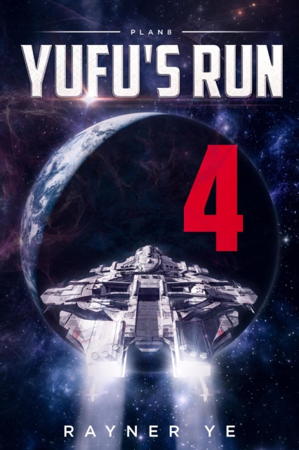 YuFu's Run 4