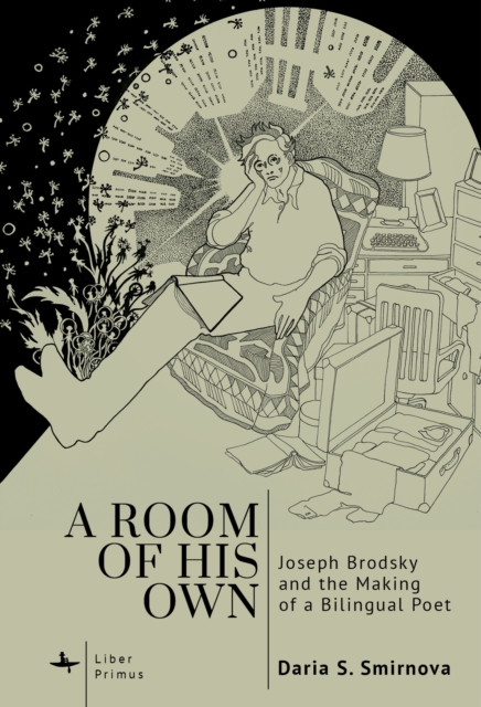 Room of His Own