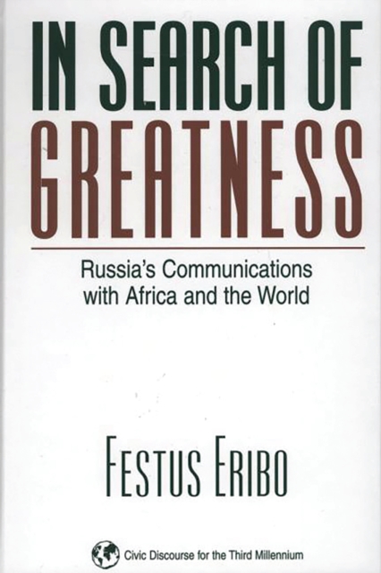 In Search of Greatness