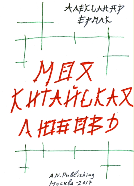 ??? ????????? ??????