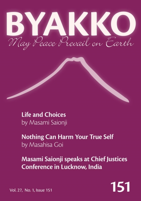 Byakko Magazine Issue 151