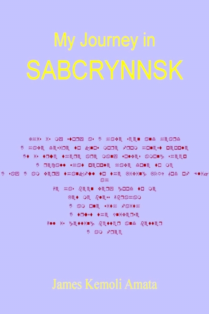 My Journey in Sabcrynnsk