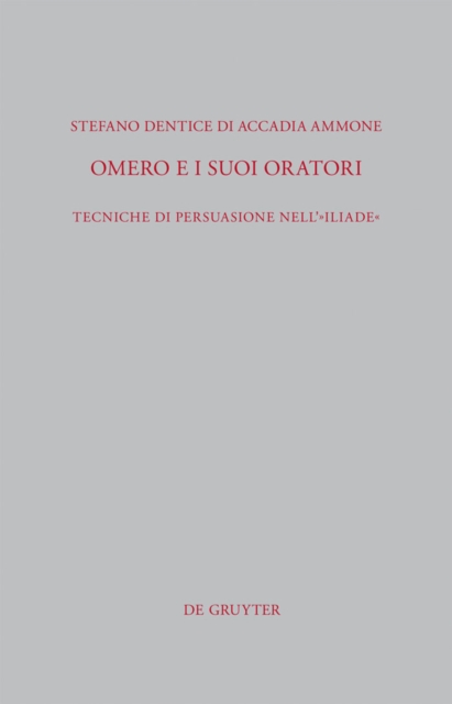 Omero e i suoi oratori