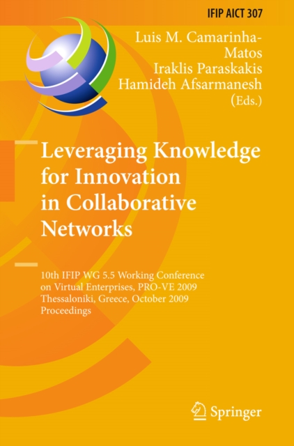 Leveraging Knowledge for Innovation in Collaborative Networks