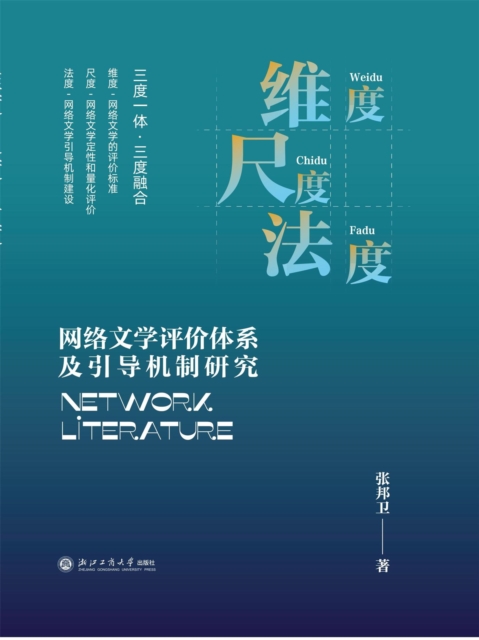 ??*??*??:???????????????