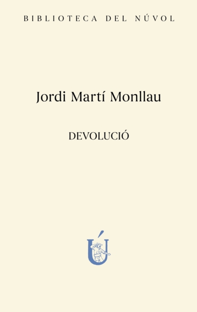 Devolució
