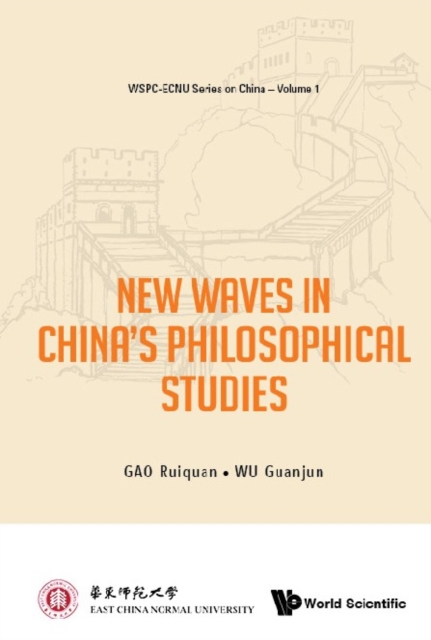 New Waves In China's Philosophical Studies