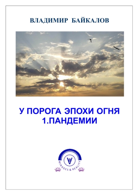 ? ?????? ????? ????. 1. ????????