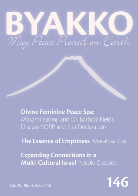 Byakko Magazine Issue 146