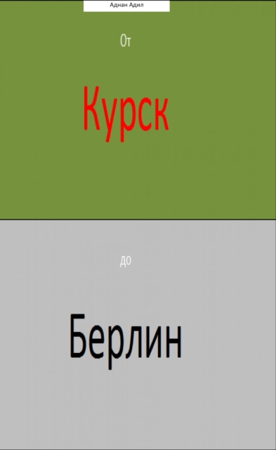 ?? ????? ?? ?????? /??? ??????? ?? ?????/