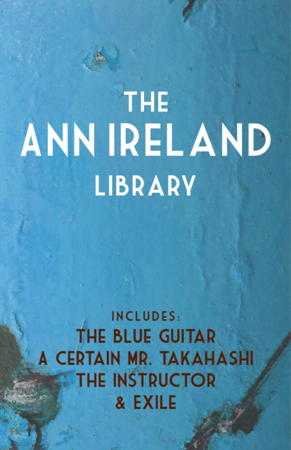 Ann Ireland Library