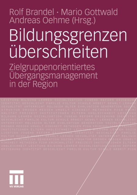 Bildungsgrenzen überschreiten