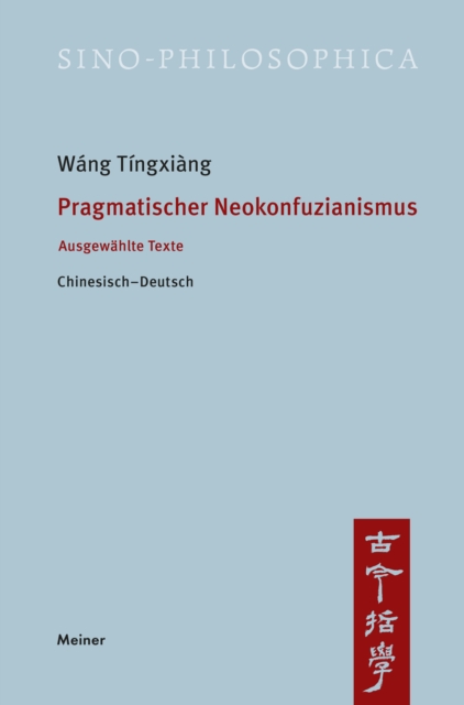 Pragmatischer Neokonfuzianismus