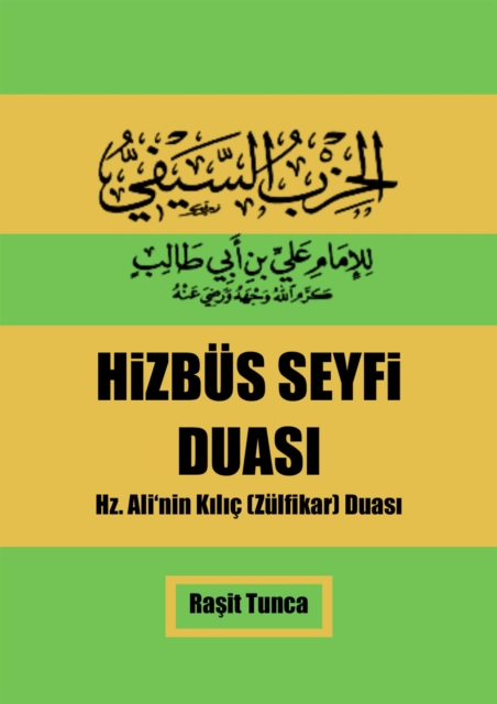 Hizbüs Seyfi