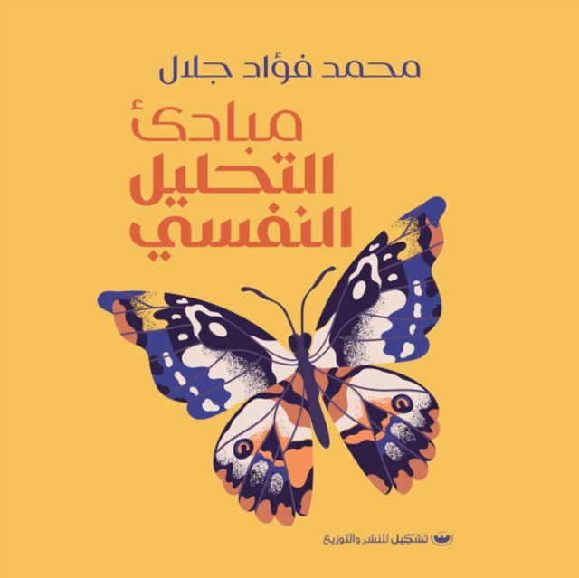 ????? ??????? ??????