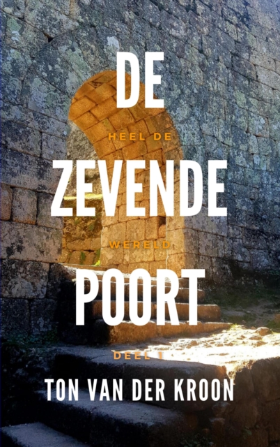 De Zevende Poort