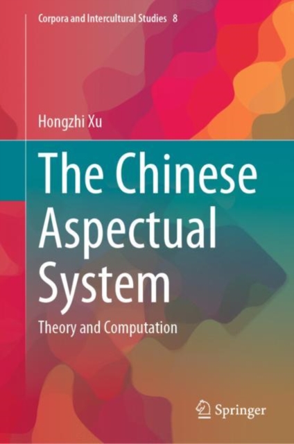 Chinese Aspectual System