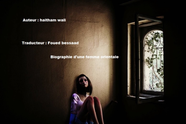 biographie d'une femme orientale