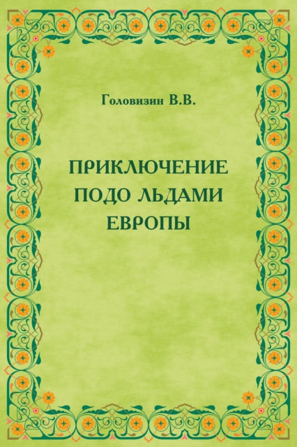  YN       NZN                     N              N     N 