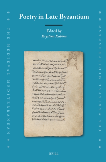 Poetry in Late Byzantium