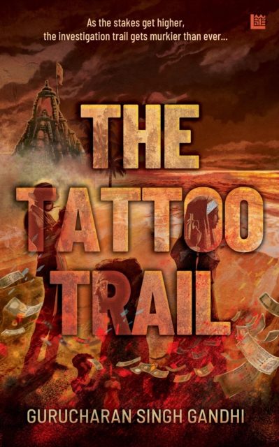 Tattoo Trail