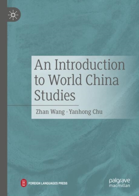 Introduction to World China Studies
