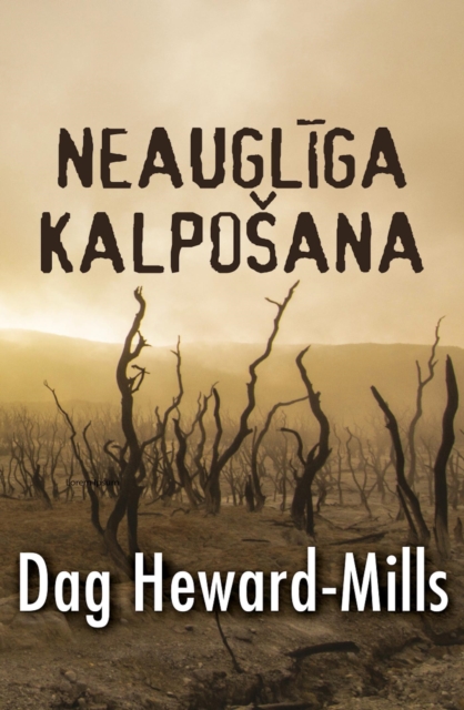 Neaugliga Kalposana