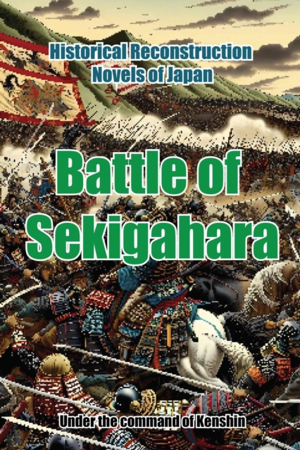 Battle of Sekigahara