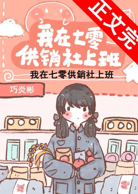    a  a  e  a  eS c  a Sc  