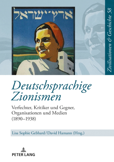 Deutschsprachige Zionismen