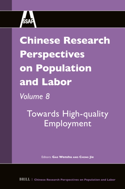 Chinese Research Perspectives on Population and Labor, Volume 8