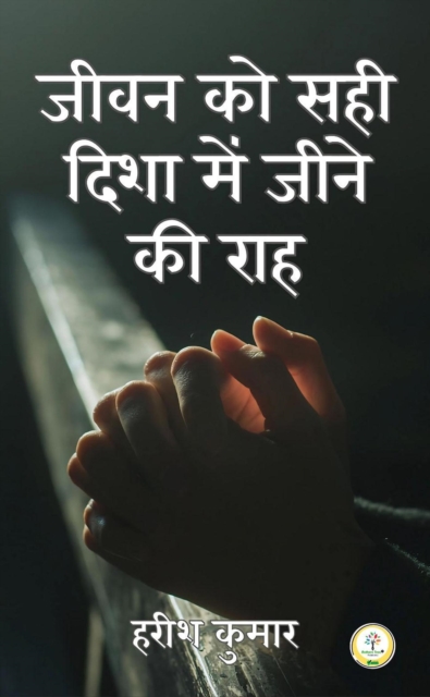 ???? ?? ??? ???? ? ??? ?? ???