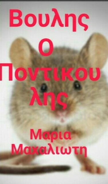 ?????? ? ???t???????