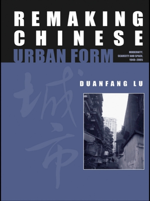 Ordinary Places/Extraordinary Events