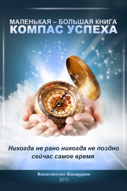   N    N   N N N            N  N N     N      N                 N   N  N N     N 