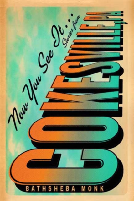 Now You See It . . .