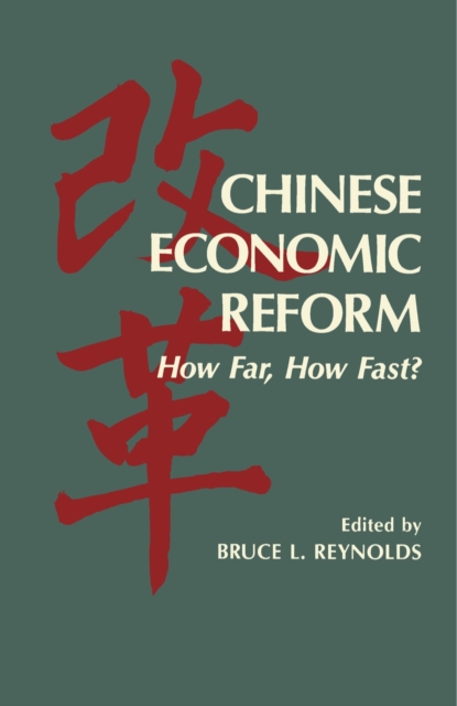 Chinese Economic Reform