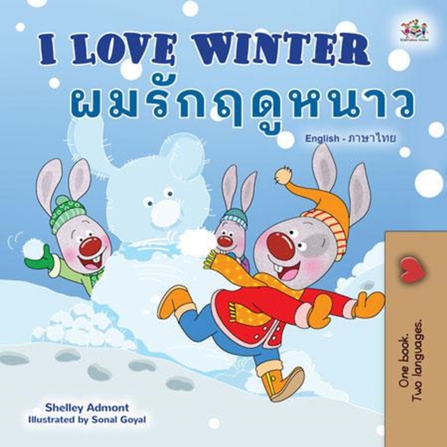 I Love Winter ??????????