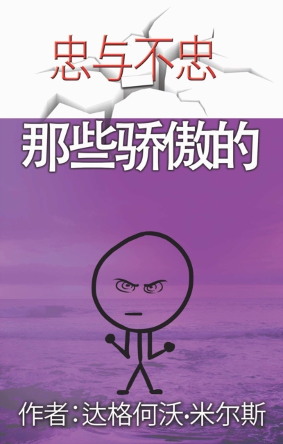 ?????
