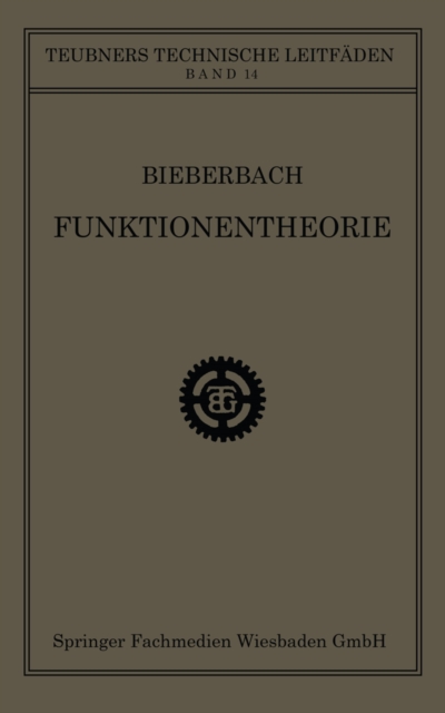 Funktionentheorie