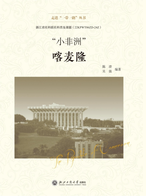 &quote;???&quote;--???